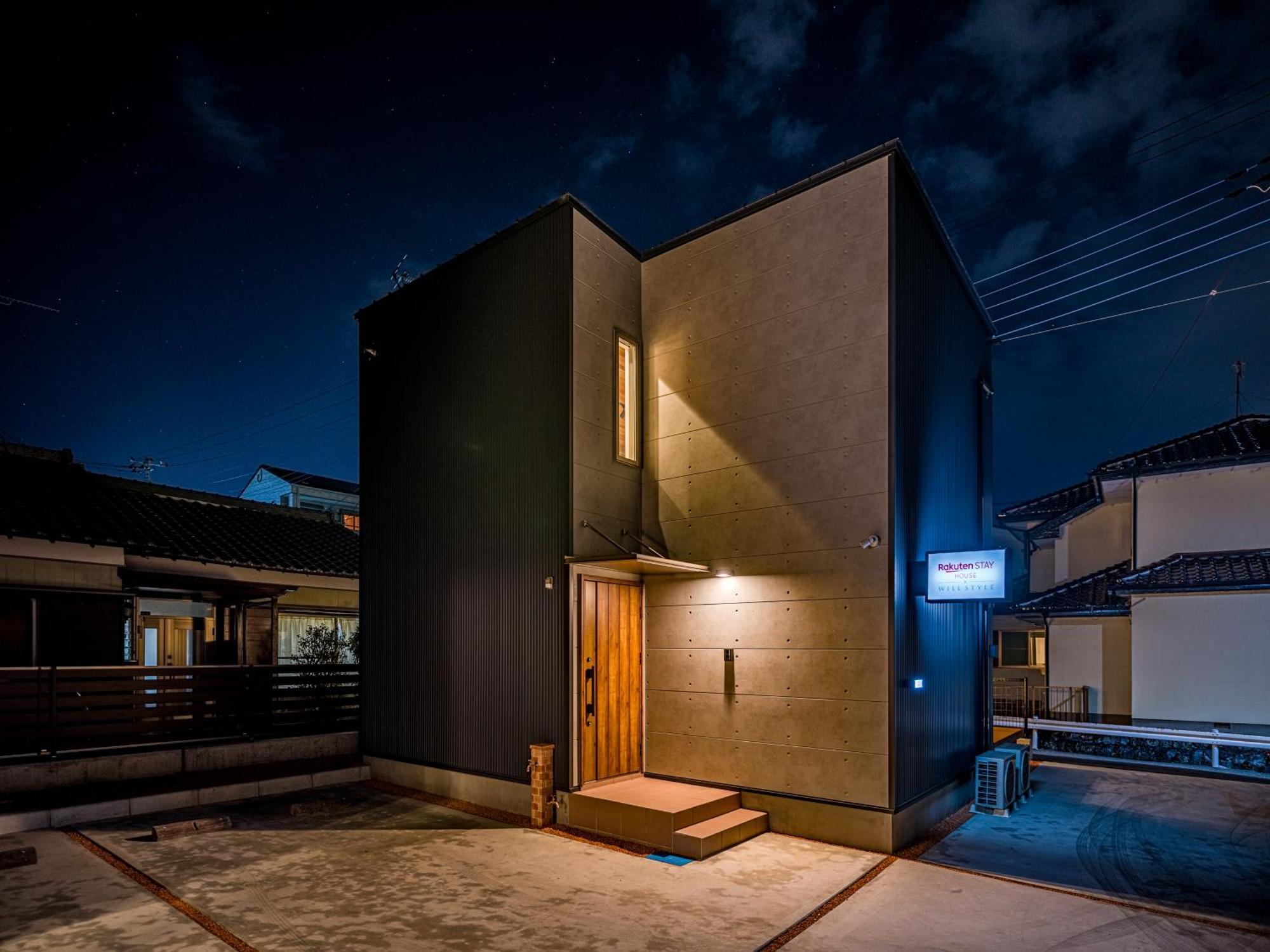 Rakuten Stay House X Will Style Fujinomiya Exterior photo